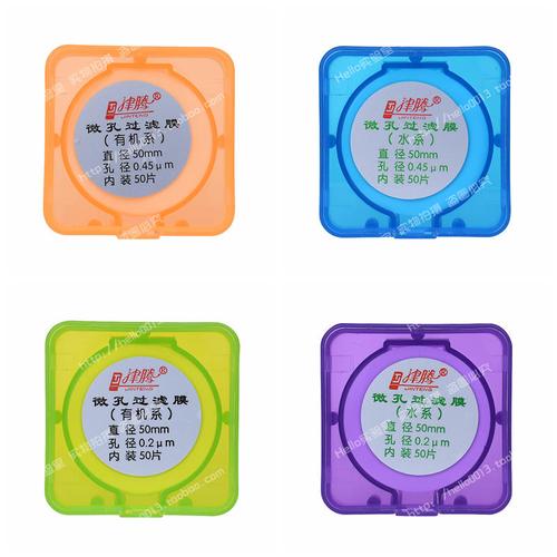 津騰微孔濾膜與離子交換樹脂 高效分離純化的專業(yè)解決方案