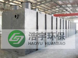 舞鋼市洗滌廠污水處理設備運行周報 技術創新保障水質安全