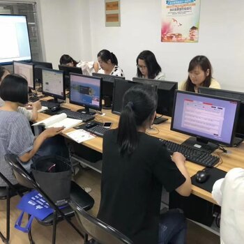 烏魯木齊電腦商務(wù)辦公零基礎(chǔ)學(xué)習(xí)班 白班晚班課程與電腦動(dòng)畫(huà)設(shè)計(jì)入門